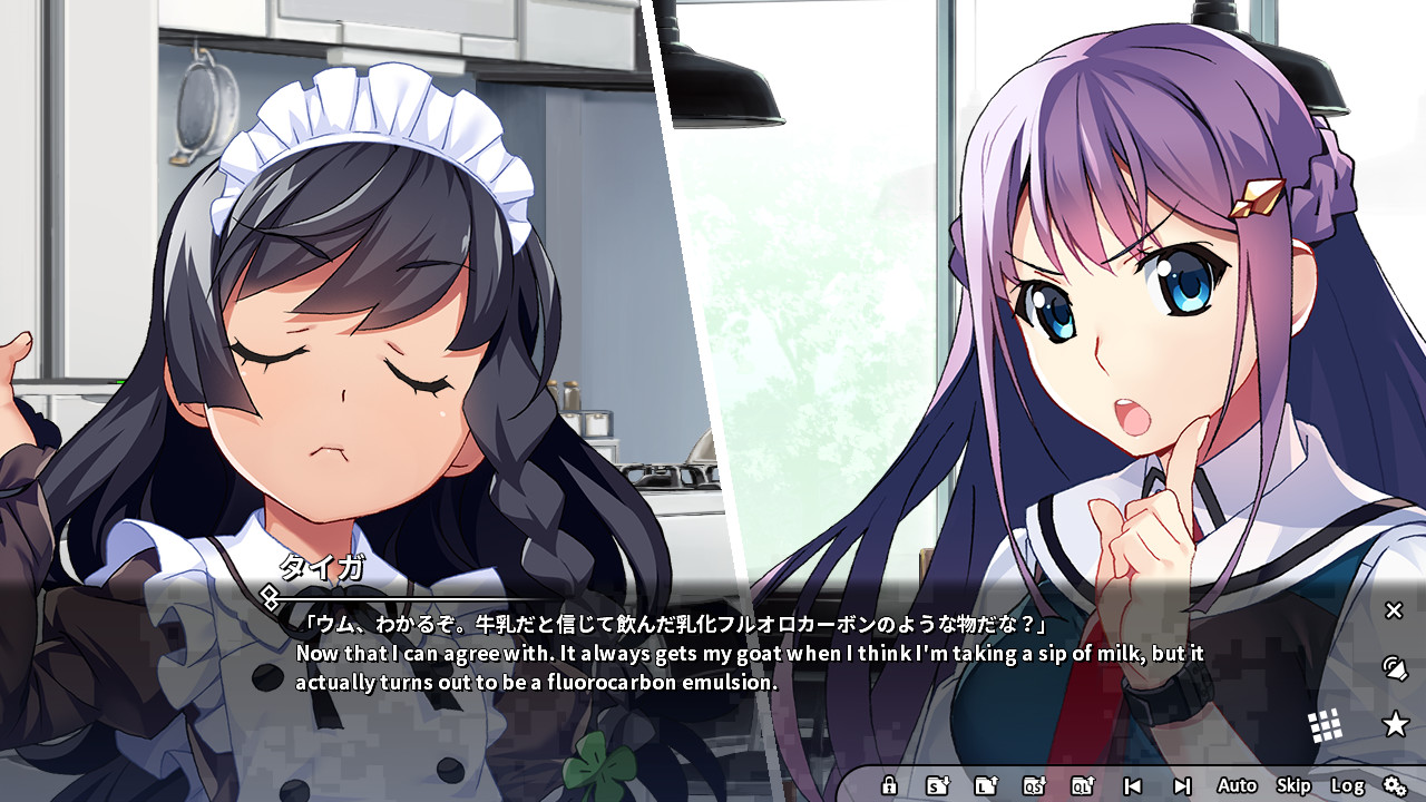 Grisaia Phantom Trigger Vol.5 screenshot 4