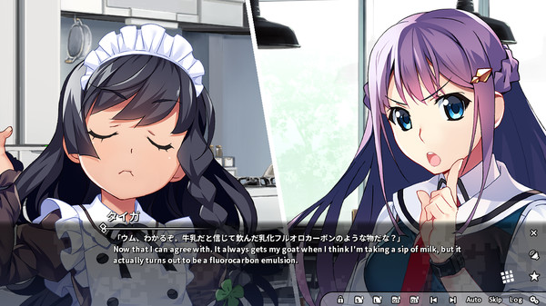 Screenshot z Grisaia Phantom Trigger Vol.5