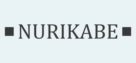 Nurikabe banner image