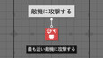 スクリーンショット #1