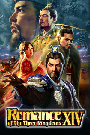 Обложка ROMANCE OF THE THREE KINGDOMS XIV
