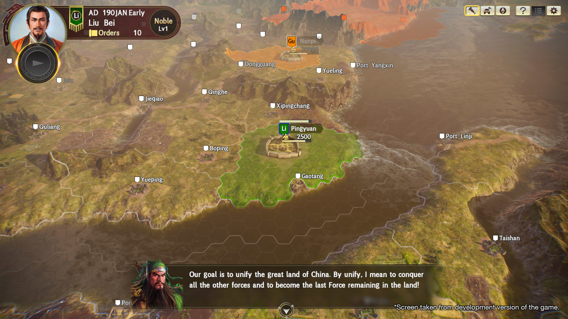 ROMANCE OF THE THREE KINGDOMS XIV screenshot 2