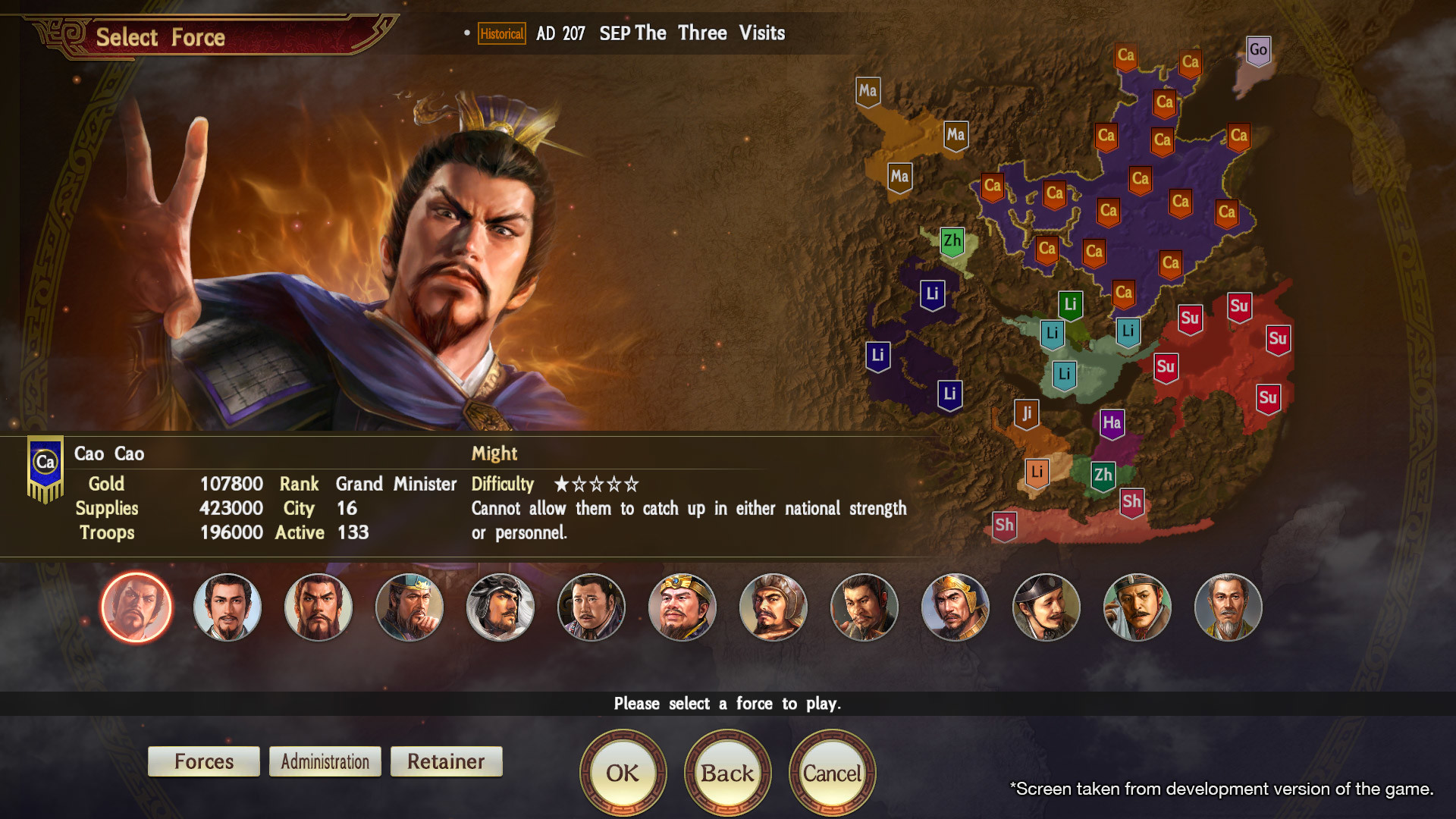 ROMANCE OF THE THREE KINGDOMS XIV screenshot 1