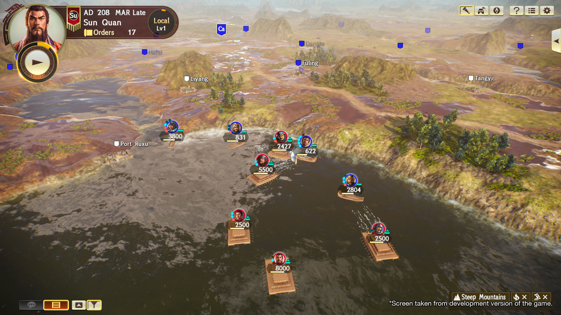 ROMANCE OF THE THREE KINGDOMS XIV screenshot 9