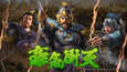 螢幕擷圖 #9