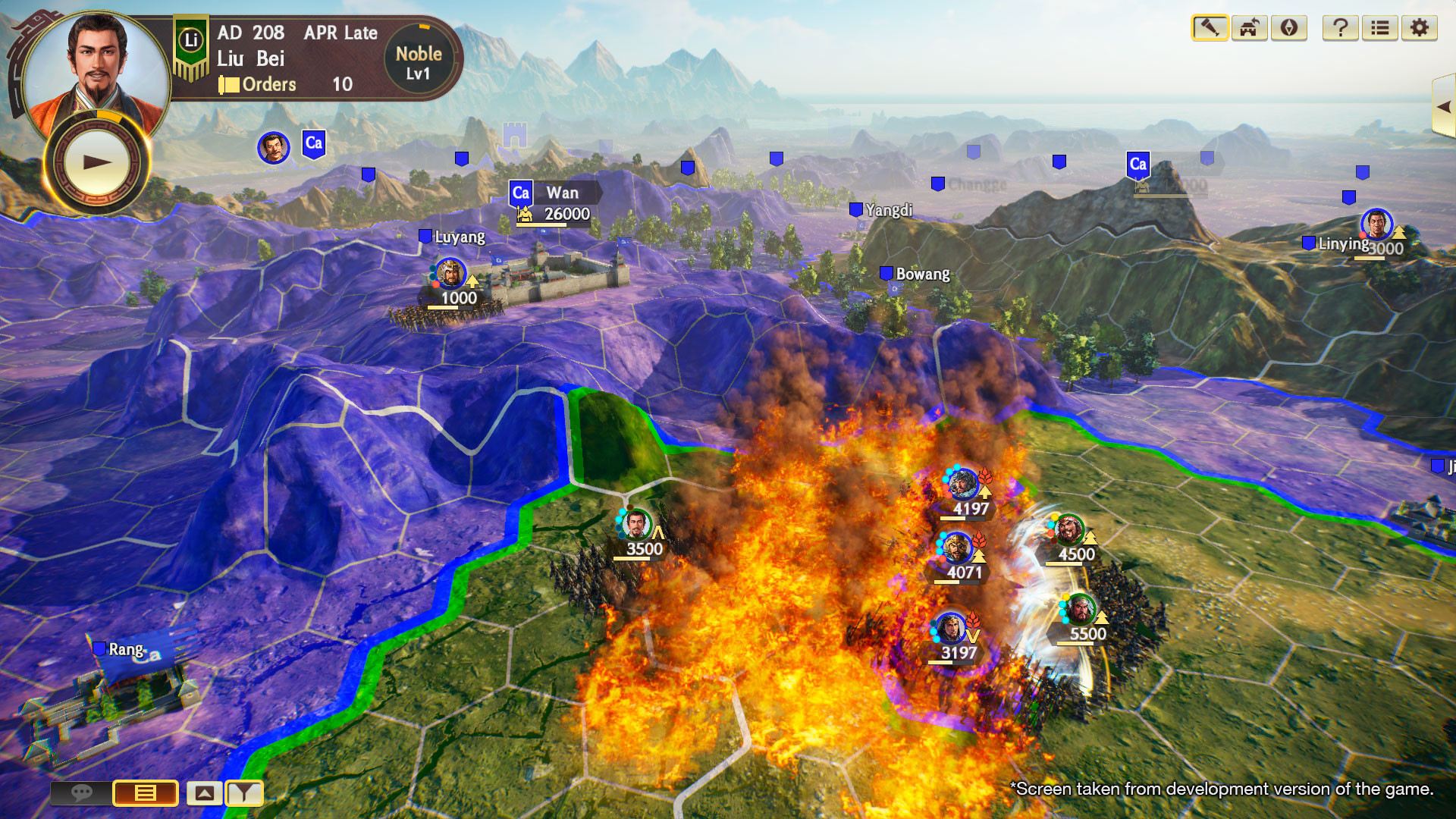 Romance of the Three Kingdoms XIV screenshot