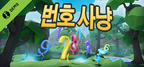 Number Hunt Demo
