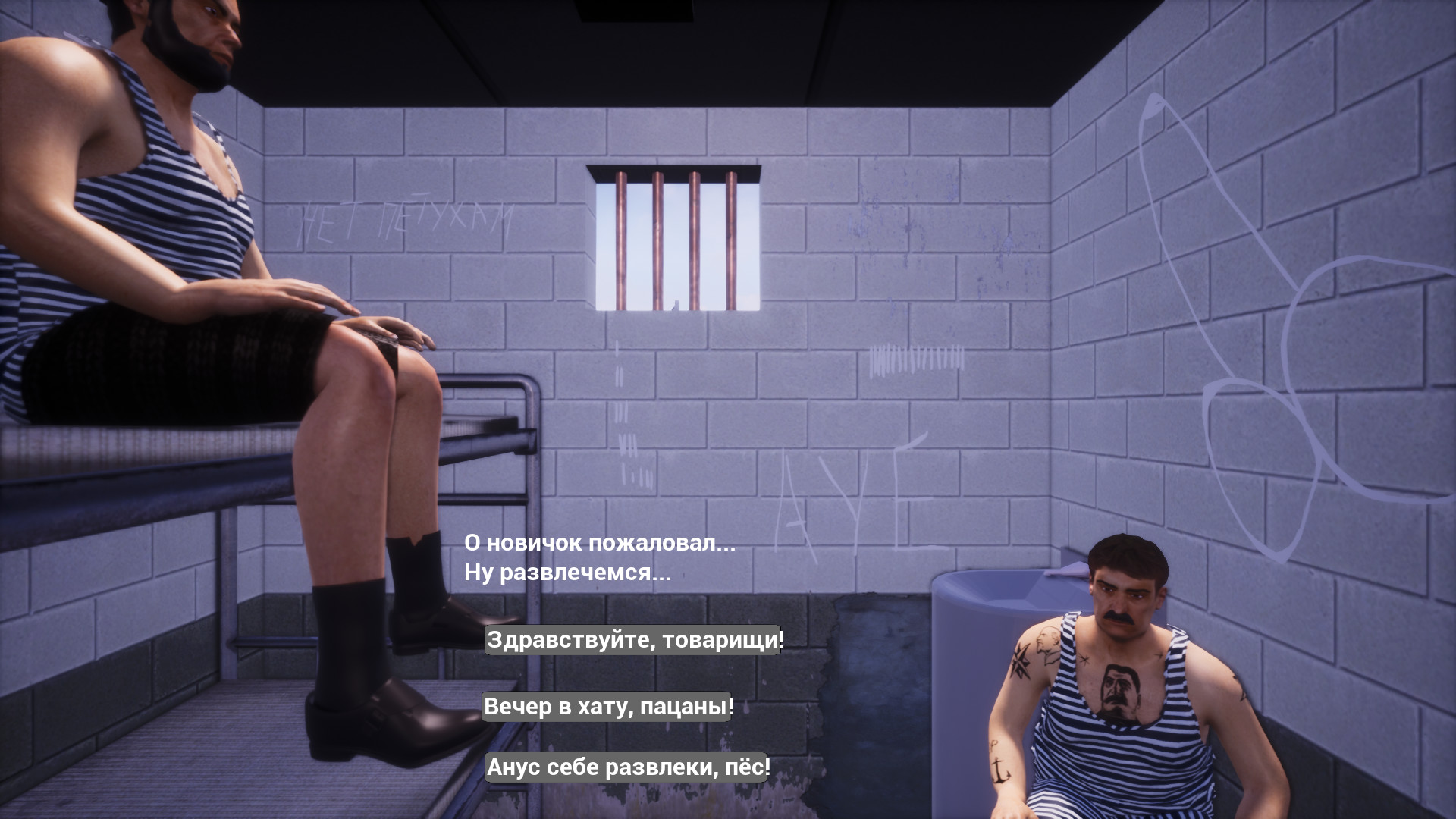 #2. ЕСТЬ ДВА СТУЛА (Steam) 由: Kavkaz Sila Games