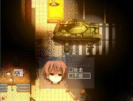 The Brink 尘与土的边缘 screenshot 2