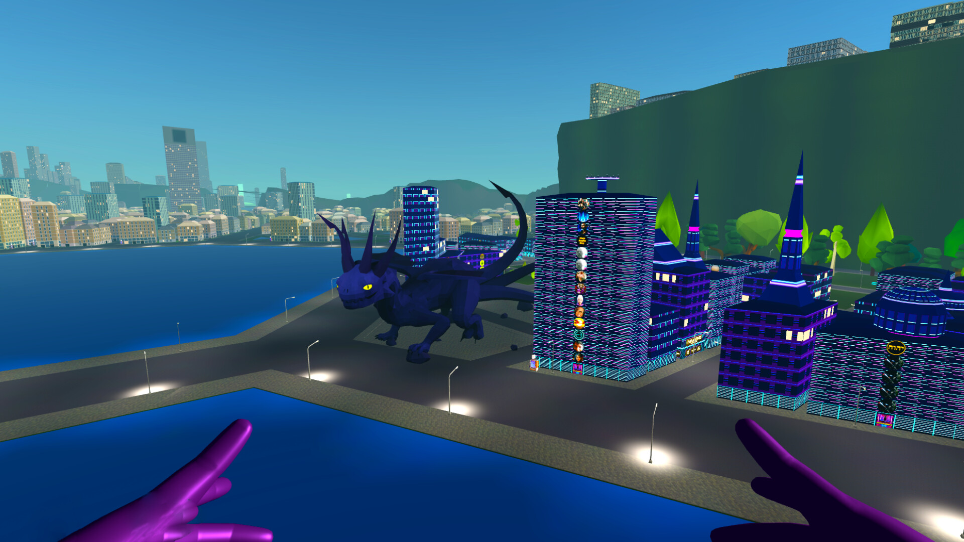 Multiverse screenshot #67