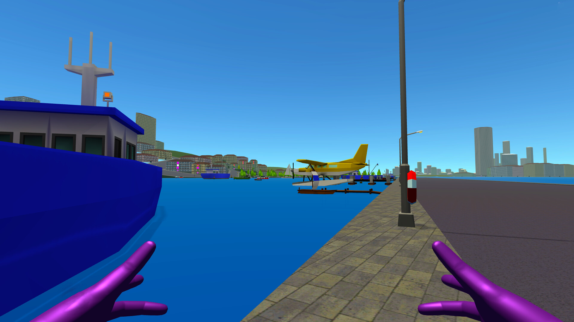 Multiverse screenshot #24