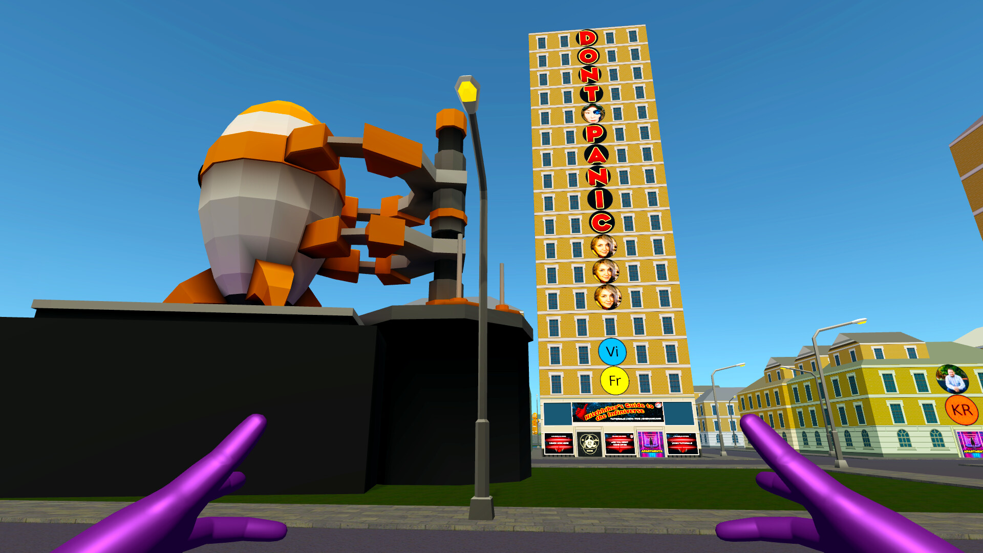 Multiverse screenshot #27