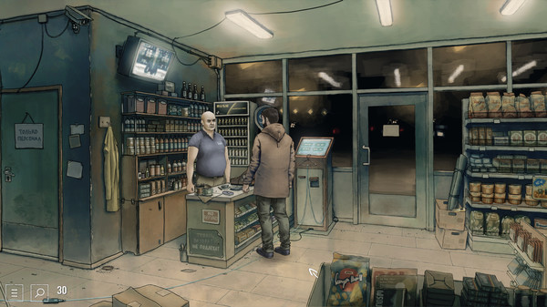 screenshot3
