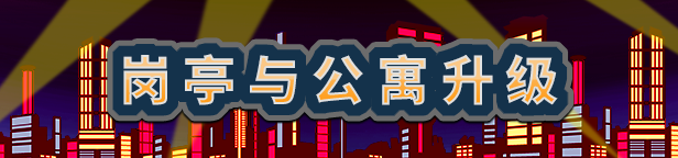 图片[8]VR玩吧-VR游戏破解下载网站-Quest 2 3 一体机游戏-Steam VR串流游戏-VR游戏资源汉化中文网站-Pico Neo3 4-Meta Quest 2 3-HTC VIVE-Oculus Rift-Valve Index-Pico VR-游戏下载中心Steam PC VR游戏《边境机器人VR》Border Bots VRVR玩吧-VR游戏破解下载网站-Quest 2 3 一体机游戏-Steam VR串流游戏-VR游戏资源汉化中文网站-Pico Neo3 4-Meta Quest 2 3-HTC VIVE-Oculus Rift-Valve Index-Pico VR-游戏下载中心VR玩吧【VRwanba.com】汉化VR游戏官网