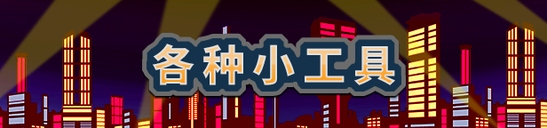 图片[10]VR玩吧-VR游戏破解下载网站-Quest 2 3 一体机游戏-Steam VR串流游戏-VR游戏资源汉化中文网站-Pico Neo3 4-Meta Quest 2 3-HTC VIVE-Oculus Rift-Valve Index-Pico VR-游戏下载中心Steam PC VR游戏《边境机器人VR》Border Bots VRVR玩吧-VR游戏破解下载网站-Quest 2 3 一体机游戏-Steam VR串流游戏-VR游戏资源汉化中文网站-Pico Neo3 4-Meta Quest 2 3-HTC VIVE-Oculus Rift-Valve Index-Pico VR-游戏下载中心VR玩吧【VRwanba.com】汉化VR游戏官网