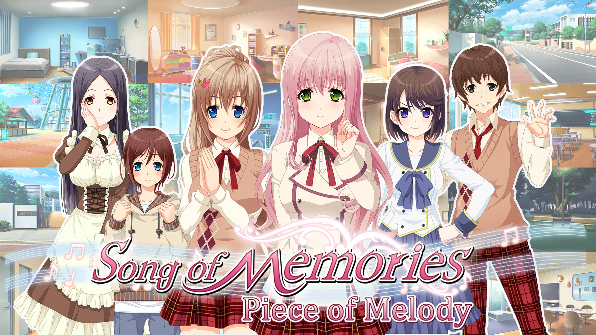 Song of Memories -Piece of Melody- Original Soundtrack Featured Screenshot #1