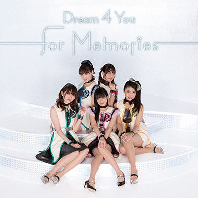 Song of Memories -for memories- Dream 4 You music Album Featured Screenshot #1