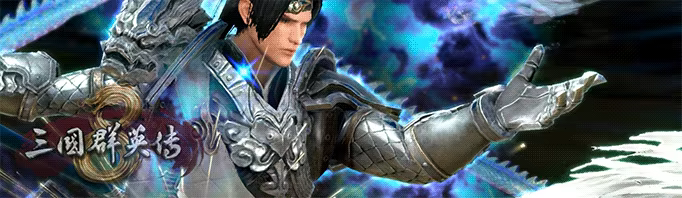 Kingdom Heroes 8 video 3