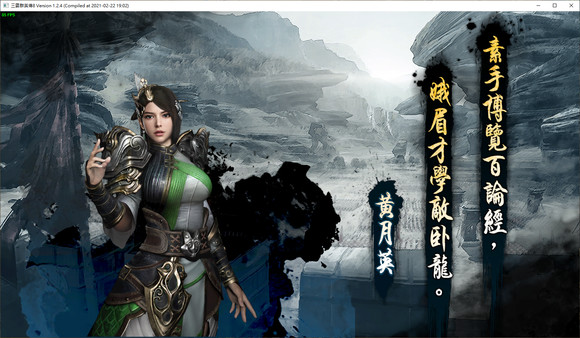 截图缩略图