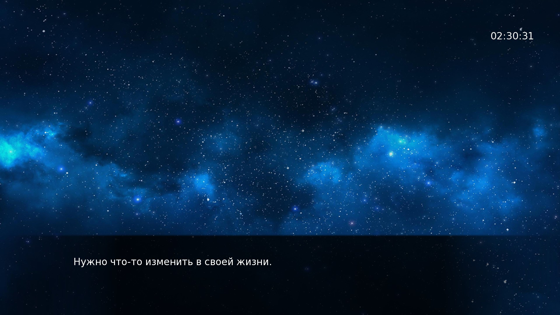 Call each NEW YEAR Featured Screenshot #1