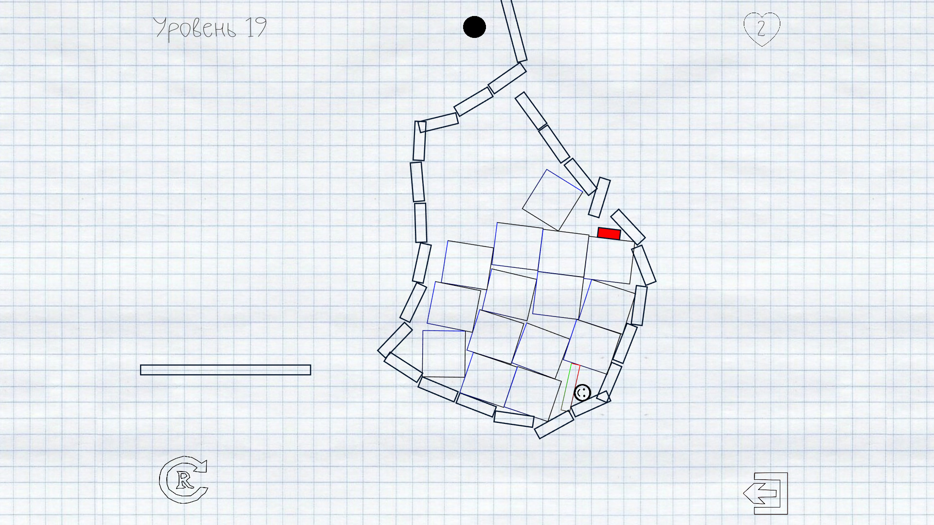 #8. Draw It! 2 (Steam) Podle: Antizero company