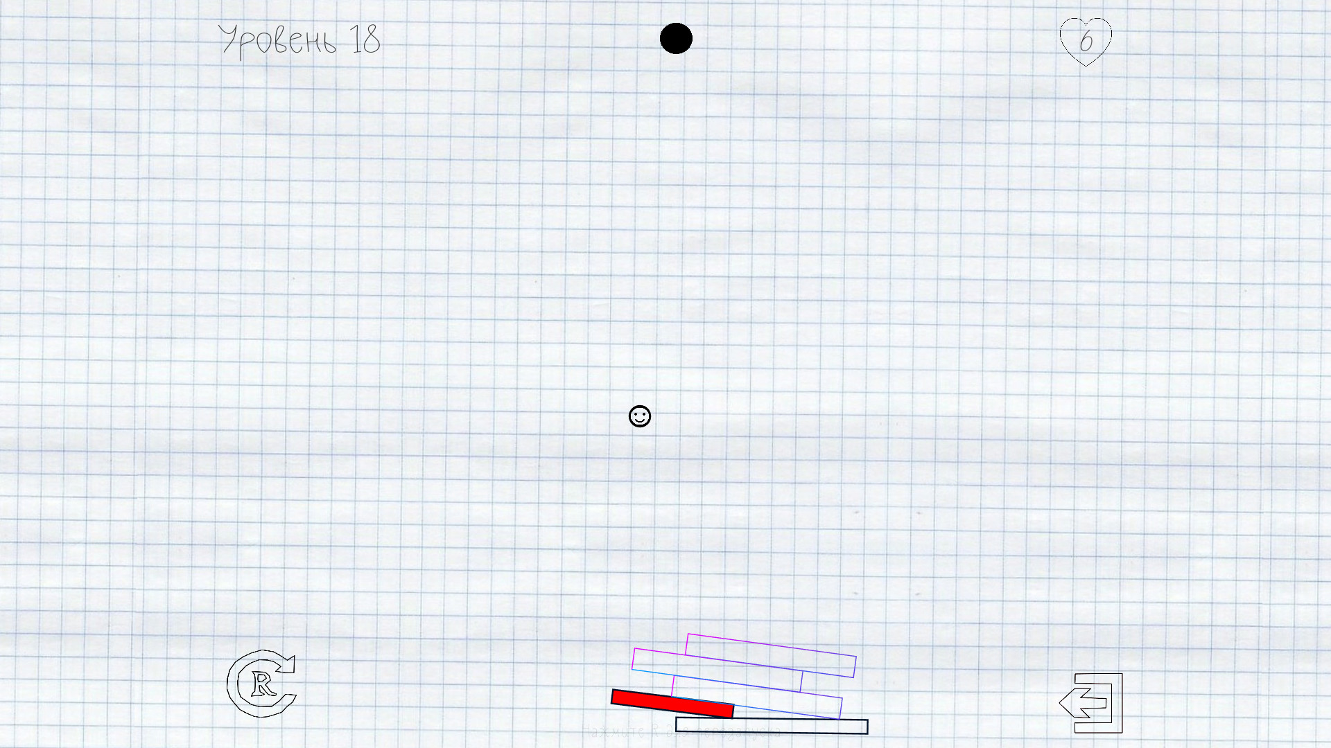 #9. Draw It! 2 (Steam) Podle: Antizero company