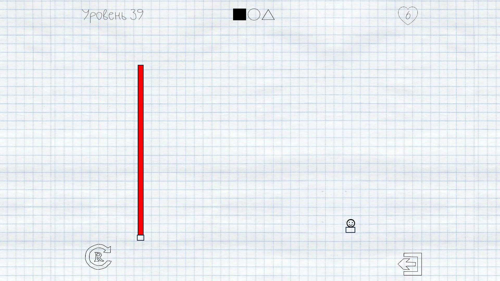 #7. Draw It! 2 (Steam) Podle: Antizero company