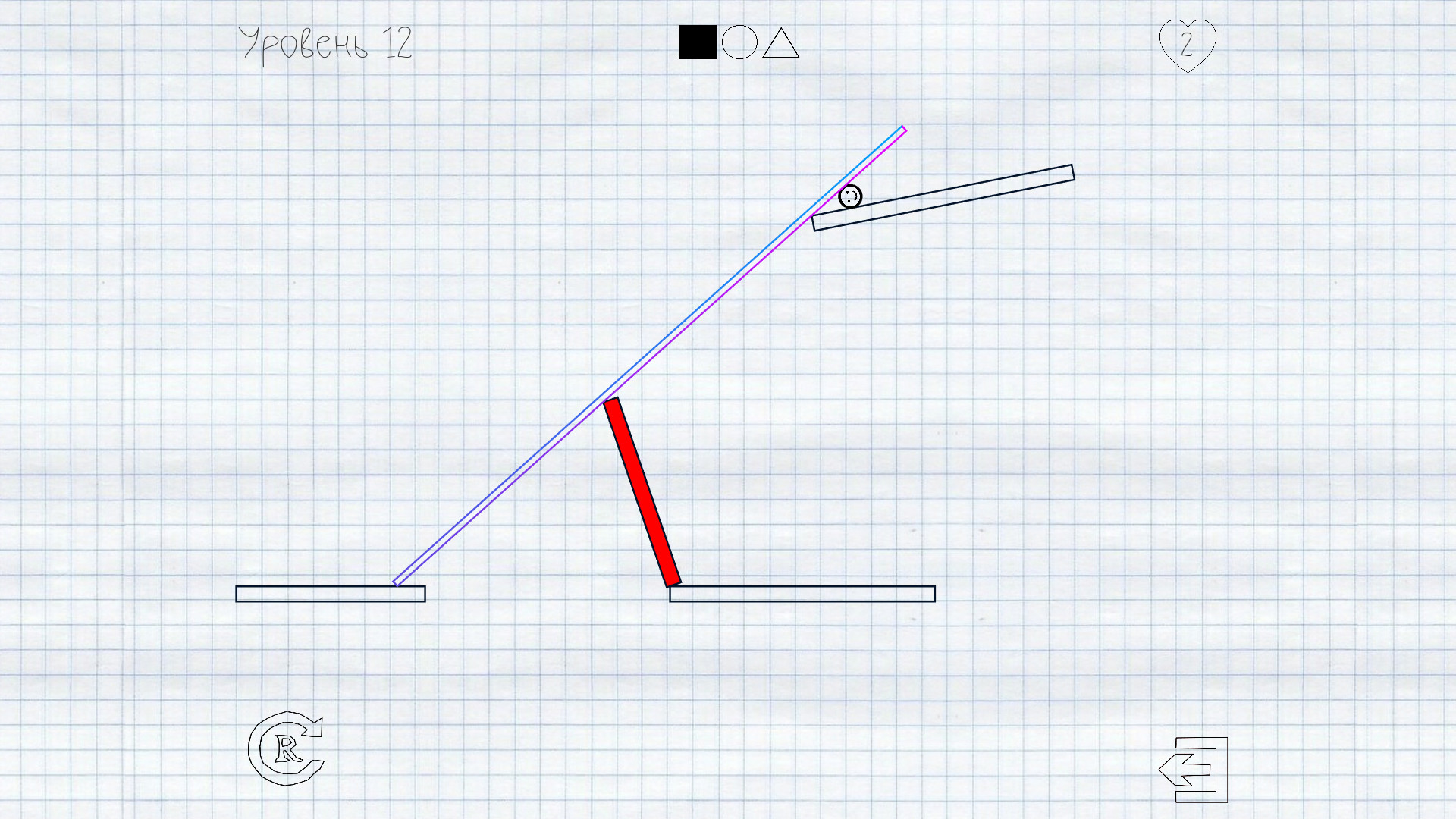 #3. Draw It! 2 (Steam) Podle: Antizero company