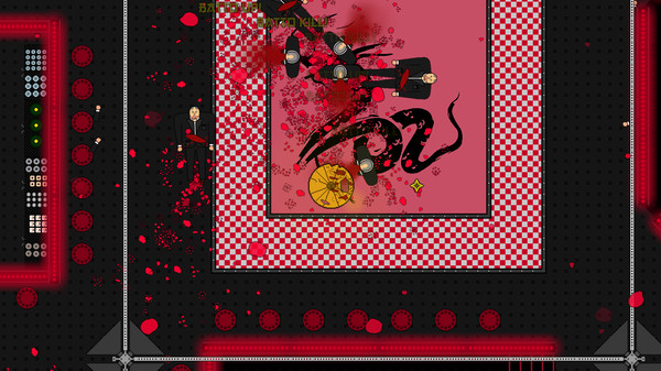 Samurai Wish screenshot 1