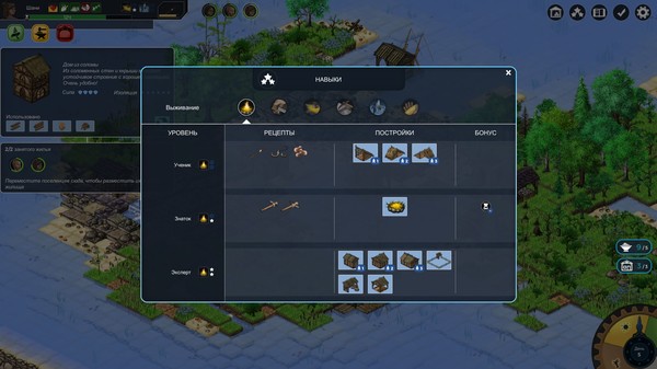 Screenshot z Seeds of Resilience