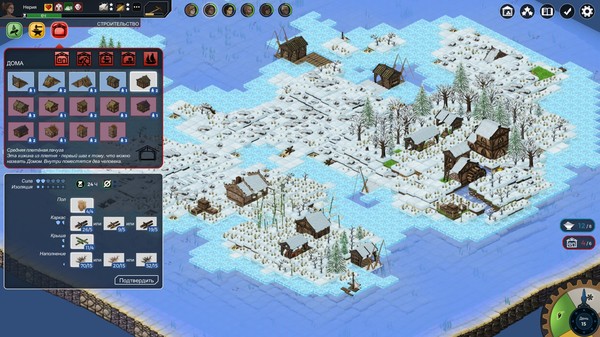 Screenshot z Seeds of Resilience