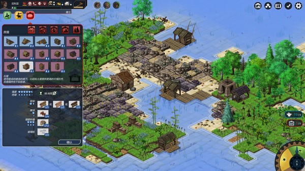 Screenshot z Seeds of Resilience