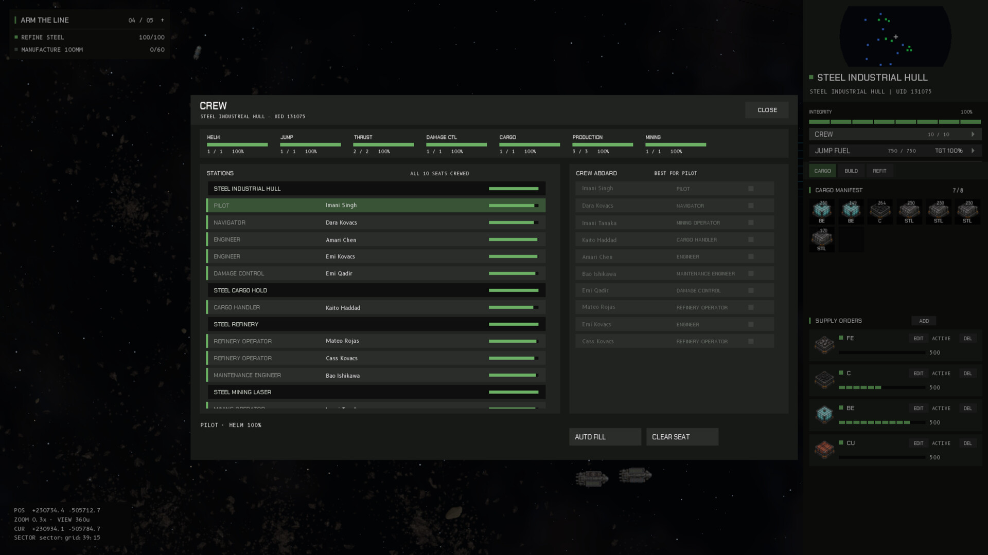 Deepfield screenshot 3
