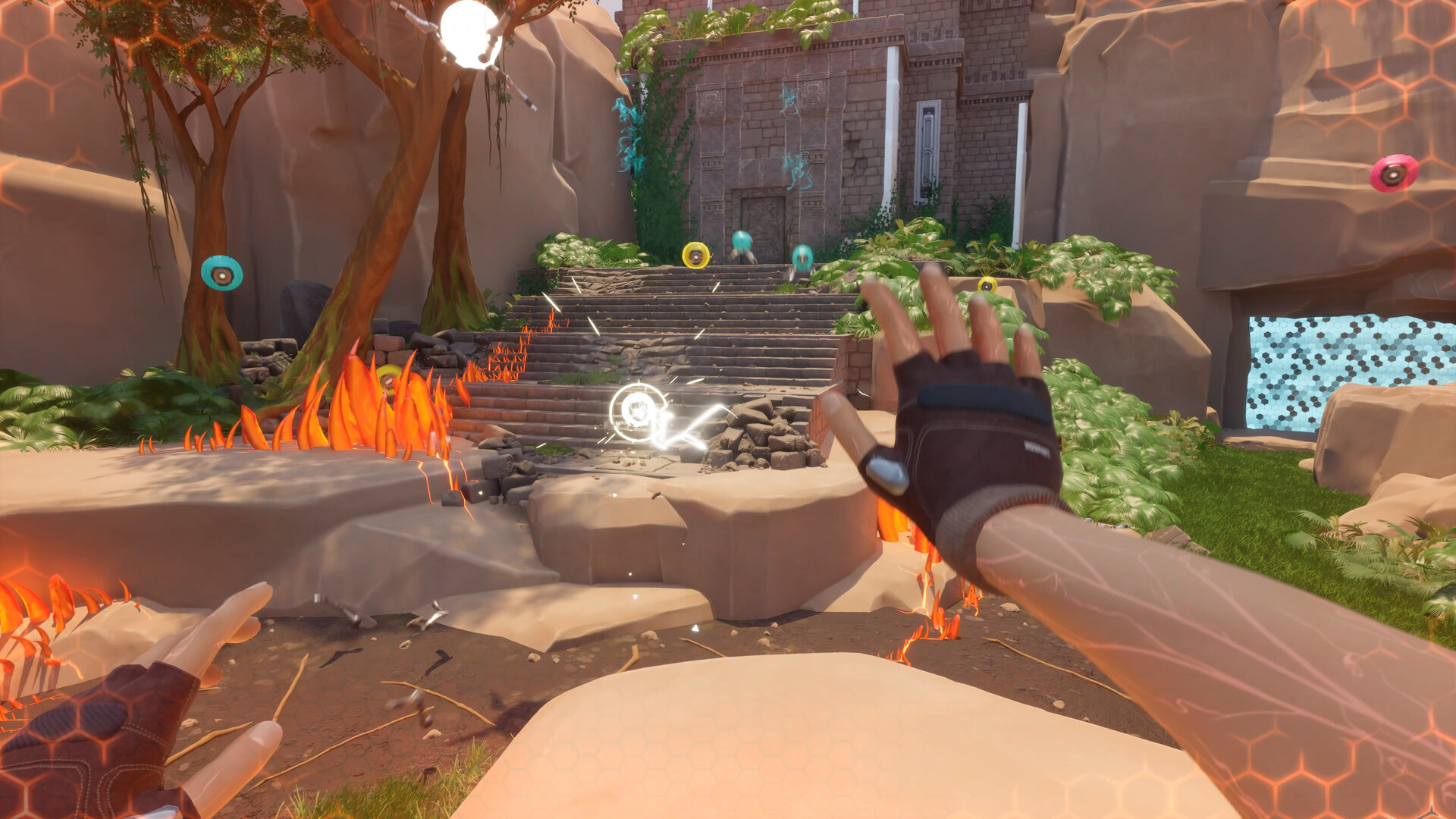 MATCHO screenshot #1