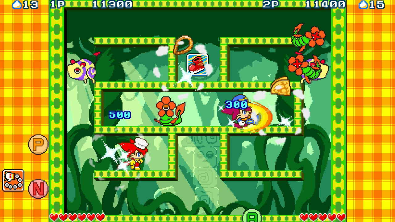 Whip! Whip! Featured Screenshot #1
