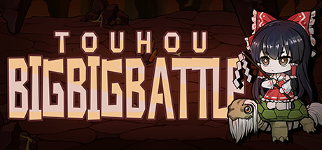 Touhou Big Big Battle banner