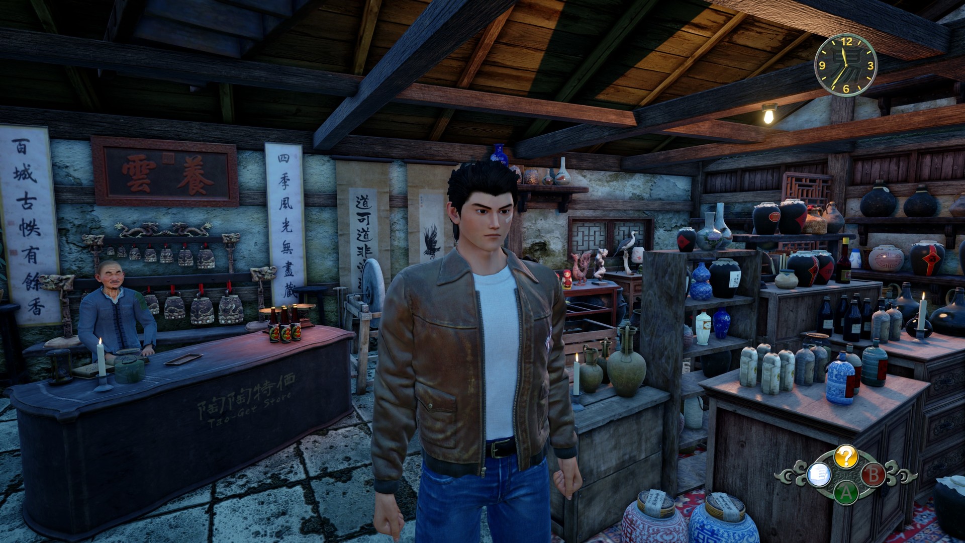 screenshot of Shenmue III 9