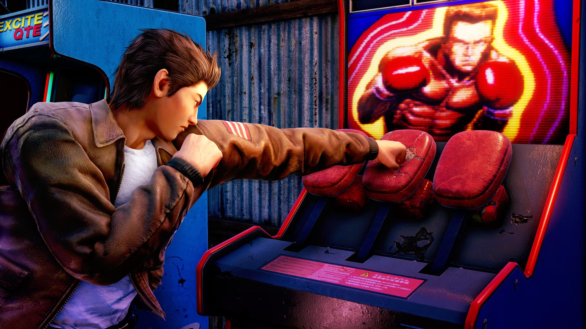 screenshot of Shenmue III 5