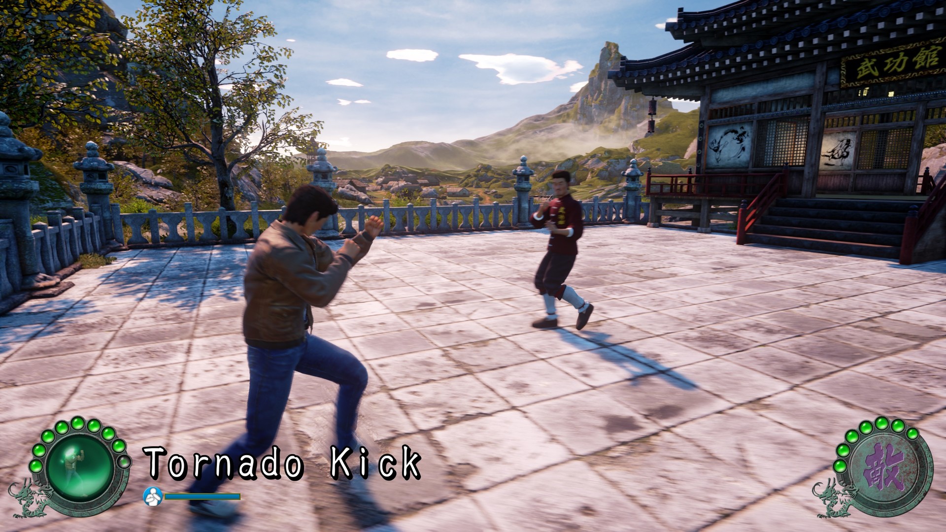 screenshot of Shenmue III 6