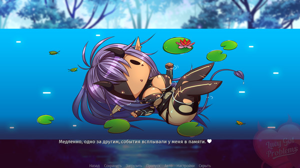 Screenshot z Lucy Got Problems Screenshot z Lucy Got Problems