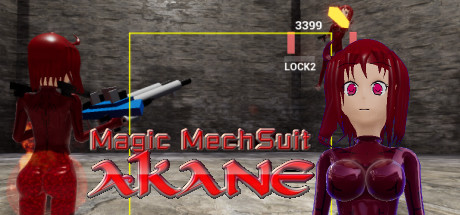 魔装術師アカネ / Magic MechSuit Akane Cheat Engine/CT