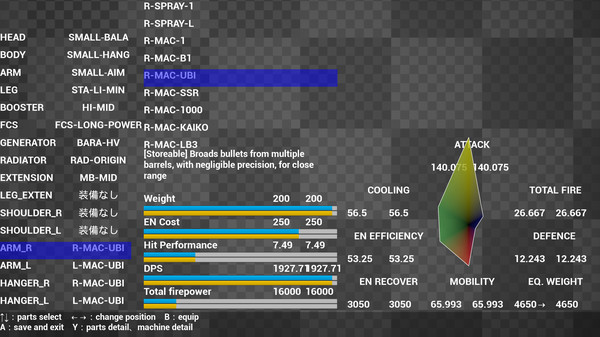 Screenshot z 魔装術師アカネ ⁄ Magic MechSuit Akane Screenshot z 魔装術師アカネ ⁄ Magic MechSuit Akane