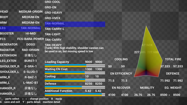 Screenshot z 魔装術師アカネ ⁄ Magic MechSuit Akane Screenshot z 魔装術師アカネ ⁄ Magic MechSuit Akane