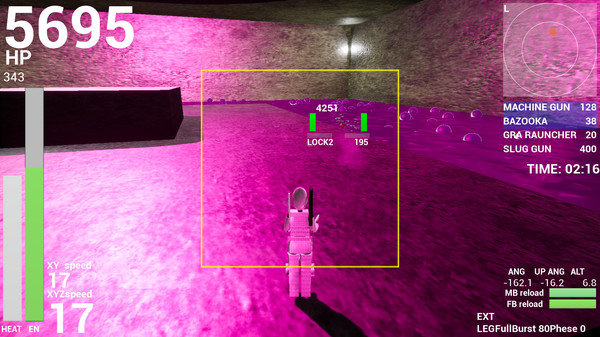 Screenshot z 魔装術師アカネ ⁄ Magic MechSuit Akane Screenshot z 魔装術師アカネ ⁄ Magic MechSuit Akane