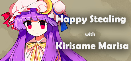 与雾雨魔理沙一起偷重要的东西 ~ Happy Stealing with Kirisame Marisa steam charts