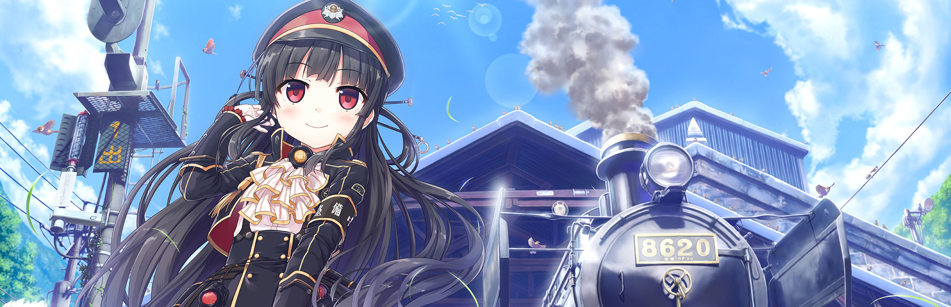 Maitetsu:Pure Station