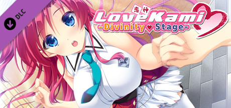 Steam thumbinal