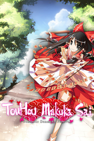 Cover art of TouHou Makuka Sai ~ Fantastic Danmaku Festival