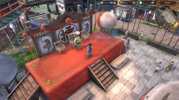 天命奇御-游戏截图