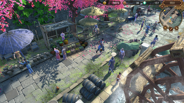 天命奇御-游戏截图